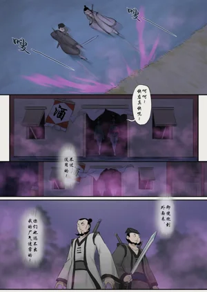 第144頁圖