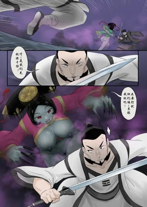第146頁圖