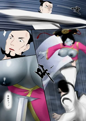 第147頁圖