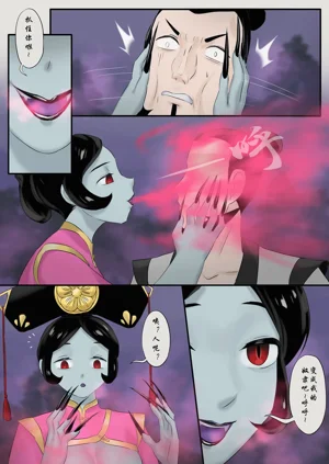 第148頁圖