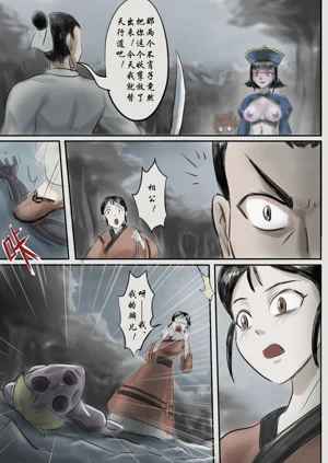 第15頁圖