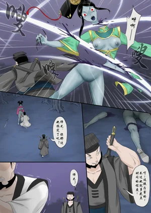 第151頁圖