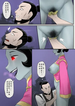 第152頁圖