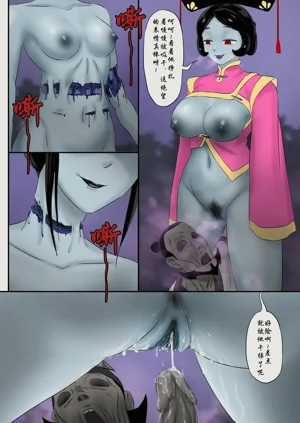 第160頁圖