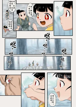 第166頁圖