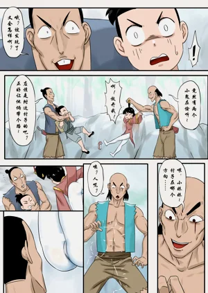 第168頁圖