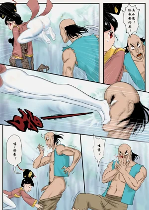 第170頁圖