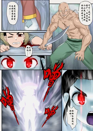 第175頁圖