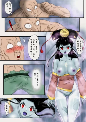 第176頁圖