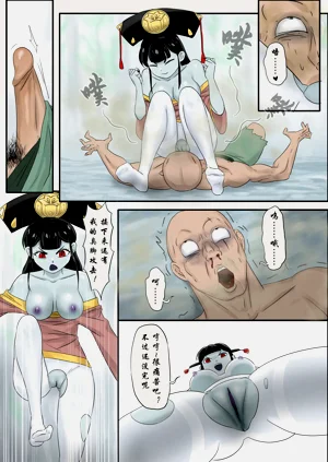 第179頁圖