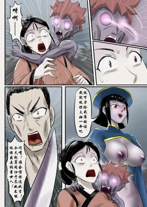 第18頁圖