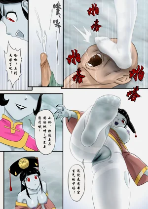 第180頁圖