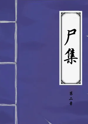 第189頁圖