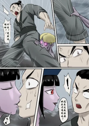 第19頁圖