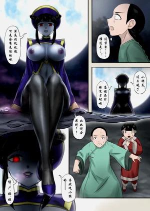 第196頁圖