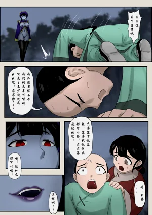 第198頁圖