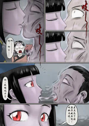 第20頁圖