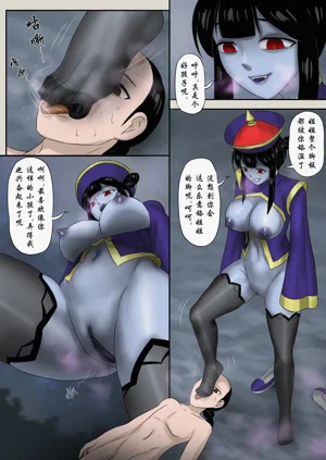 第203頁圖