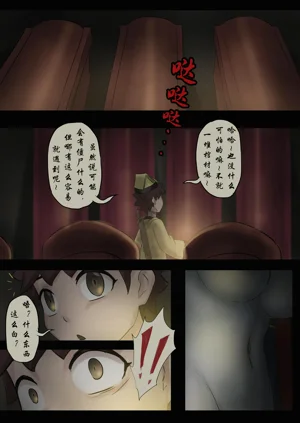 第212頁圖