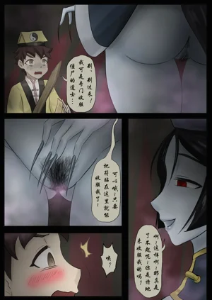 第216頁圖