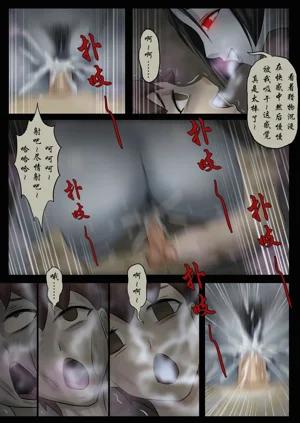 第227頁圖