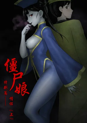 第230頁圖