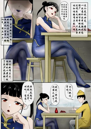 第236頁圖
