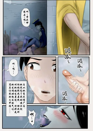 第242頁圖
