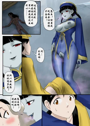 第245頁圖
