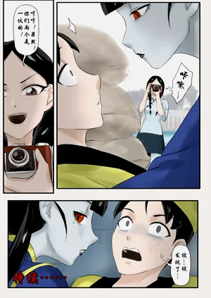 第251頁圖