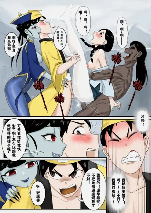 第261頁圖