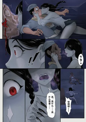 第267頁圖