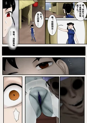 第274頁圖
