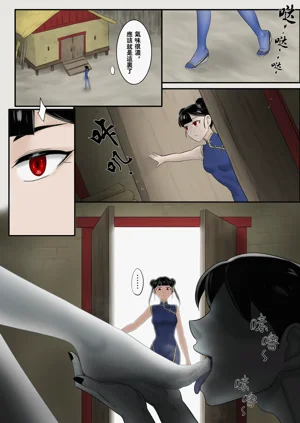 第282頁圖