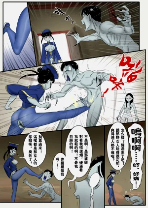 第286頁圖
