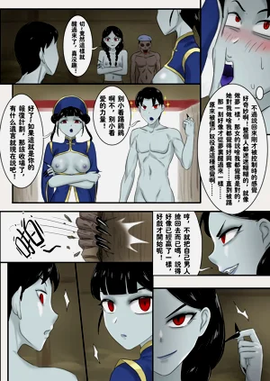 第287頁圖