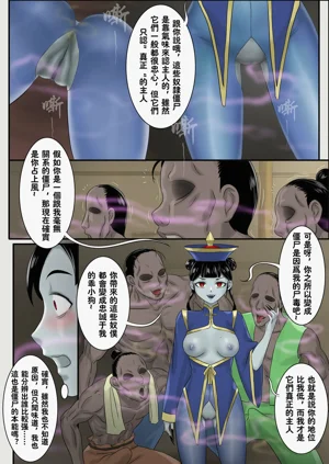 第289頁圖