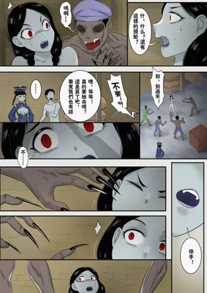 第290頁圖