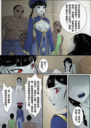 第291頁圖
