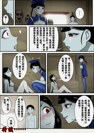 第292頁圖
