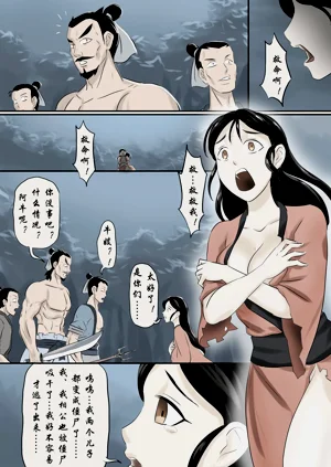 第35頁圖