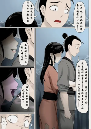 第37頁圖