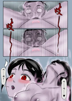 第44頁圖