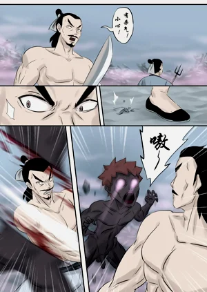 第49頁圖