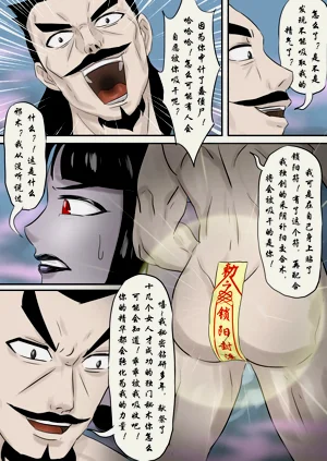 第57頁圖