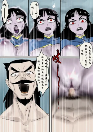 第60頁圖