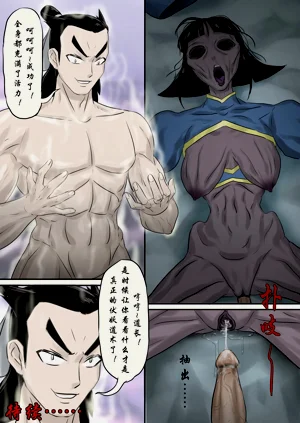 第62頁圖