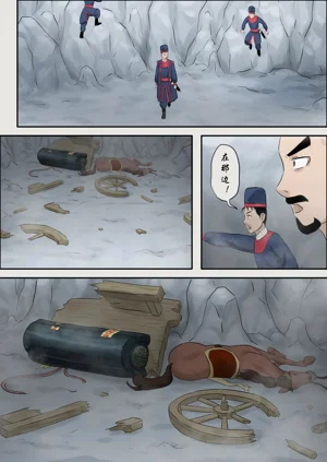 第69頁圖