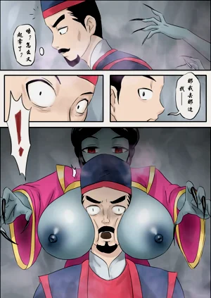 第71頁圖