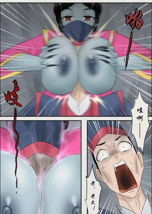 第72頁圖